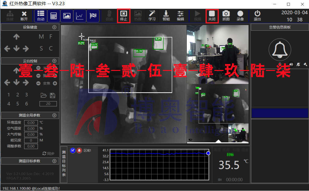 www.yingkongad.cn www.yingkongad.cn