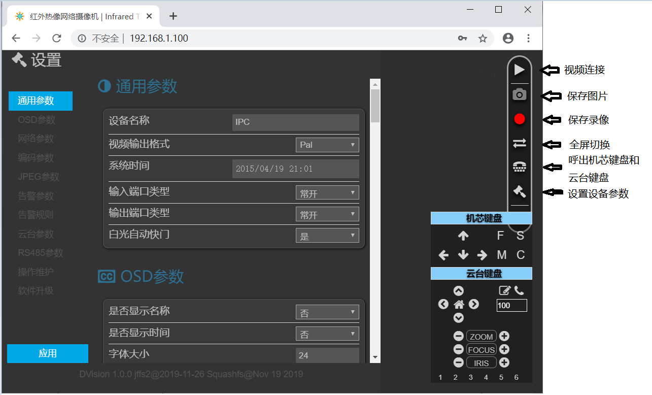 www.yingkongad.cn