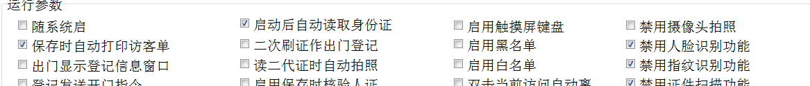 www.yingkongad.cn