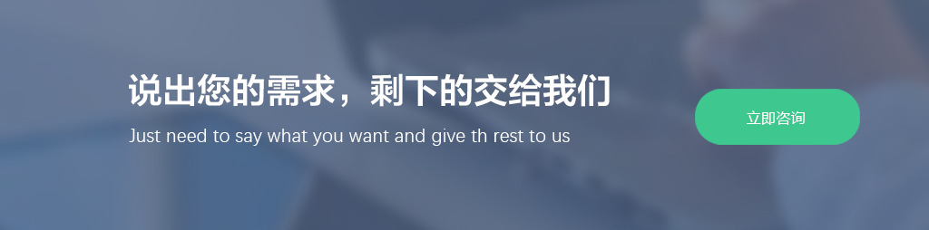 智能倉庫RFID標(biāo)簽倉儲管理系統(tǒng)解決方案后臺桌面應(yīng)用軟件APP小程序開發(fā) 智能倉庫RFID標(biāo)簽倉儲管理系統(tǒng)解決方案后臺桌面應(yīng)用軟件APP小程序開發(fā)