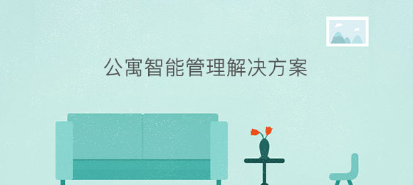 http://www.yingkongad.cn/baznadm.php?r=article/Content/index&content_id=816